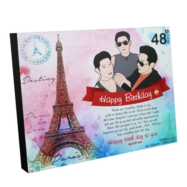 กรอบรูปนักแข่งรถ